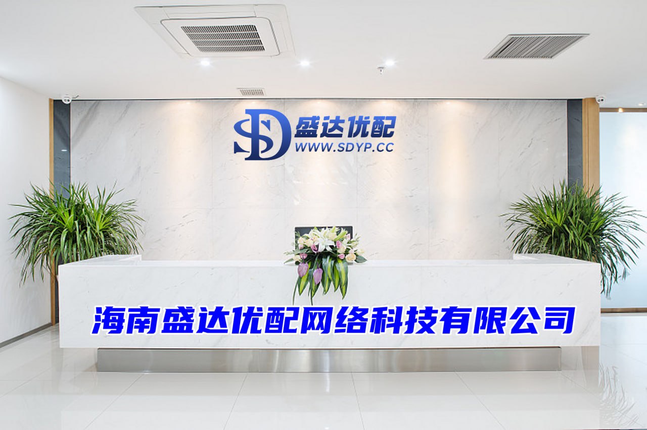 股票配资网平台点评