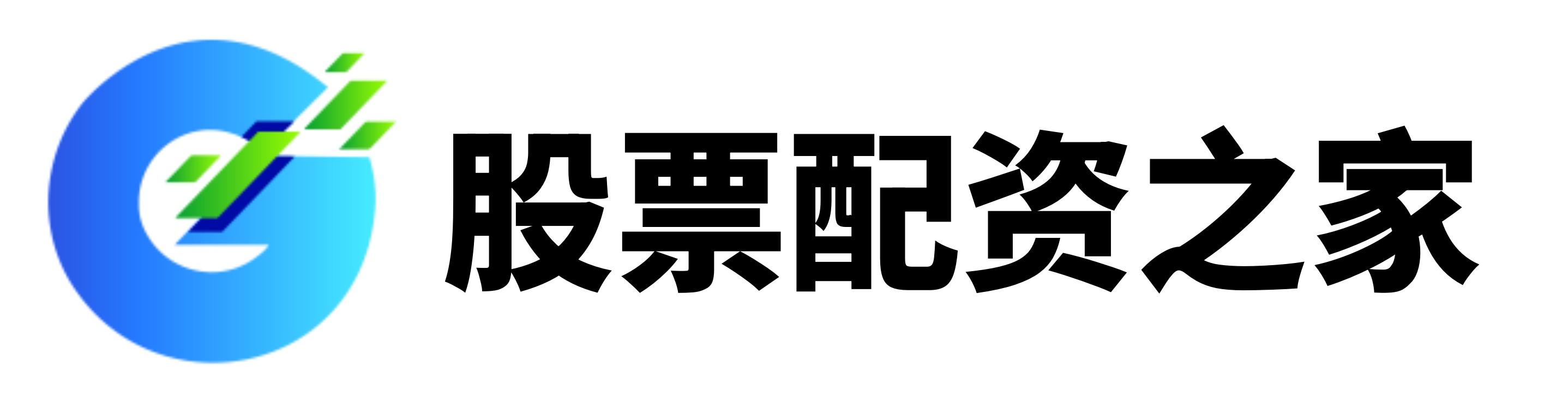 股票配资网平台点评